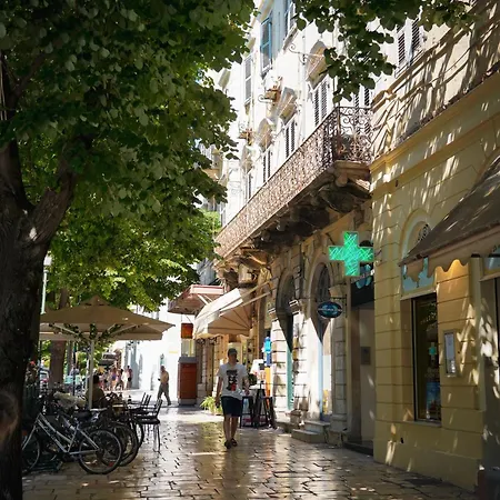 Erodionas Serenity - Corfu Town