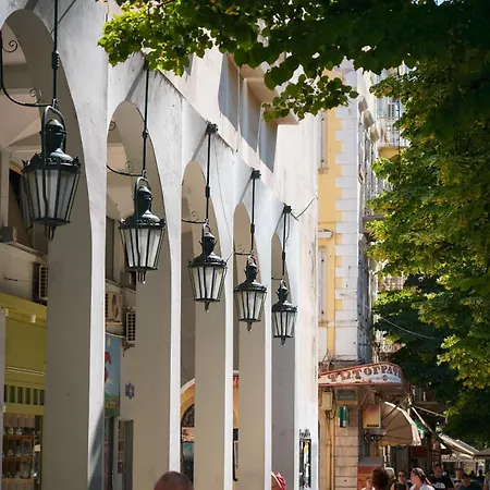 Apartment Erodionas Serenity - Corfu Town